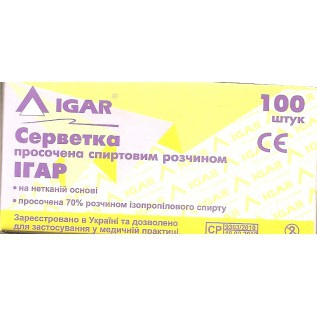 САЛФЕТКИ, ПРОПИТАННЫЕ СПИРТОВЫМ РАСТВОРОМ «ИГАР» №100