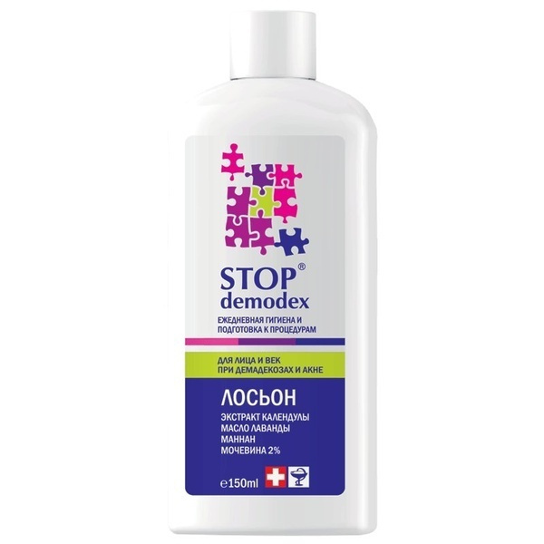 СТОП ДЕМОДЕКС STOP DEMODEX ЛОСЬОН 150 мл