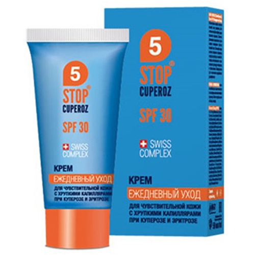 СТОП КУПЕРОЗ STOP CUPEROZ ИНТЕНСИВНЫЙ КРЕМ SPF30 ЕЖЕДНЕВНЫЙ 50 мл