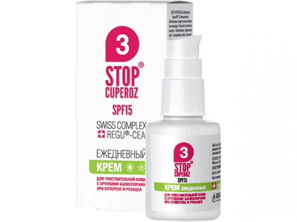 СТОП КУПЕРОЗ STOP CUPEROZ КРЕМ SPF15 ЕЖЕДНЕВНЫЙ 30 мл