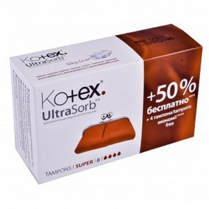 ТАМПОНЫ ЖЕНСКИЕ ГИГИЕНИЧЕСКИЕ KOTEX ULTRASORB super №8
