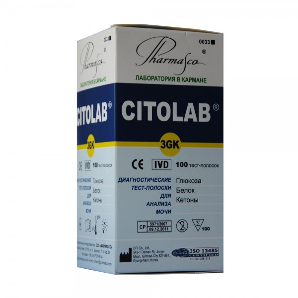 ТЕСТ-ПОЛОСКА ДЛЯ АНАЛИЗА МОЧИ CITOLAB 3GK №100