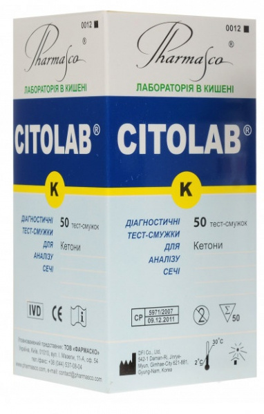 ТЕСТ-ПОЛОСКА ДЛЯ АНАЛИЗА МОЧИ CITOLAB K №50