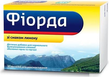 ФИОРДА пастилки для расс., со вкусом лимона №30