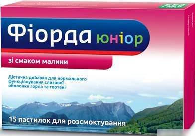 ФИОРДА ЮНИОР пастилки для расс., со вкусом малины №15