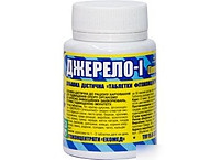 ФИТОКОНЦЕНТРАТ «ЭКОМЕД» «ДЖЕРЕЛО-I (IMMUNOXEL)» табл. №60