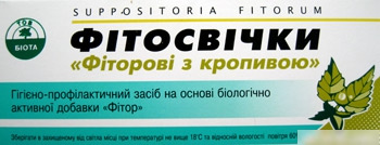 ФИТОСВЕЧИ «ФИТОРОВЫЕ» с крапивой №10