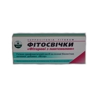 ФИТОСВЕЧИ «ФИТОРОВЫЕ» с пантенолом №10