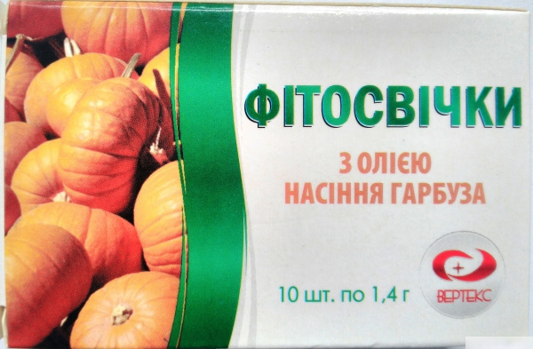ФИТОСВЕЧИ С МАСЛОМ ТЫКВЫ 1,4 г №10