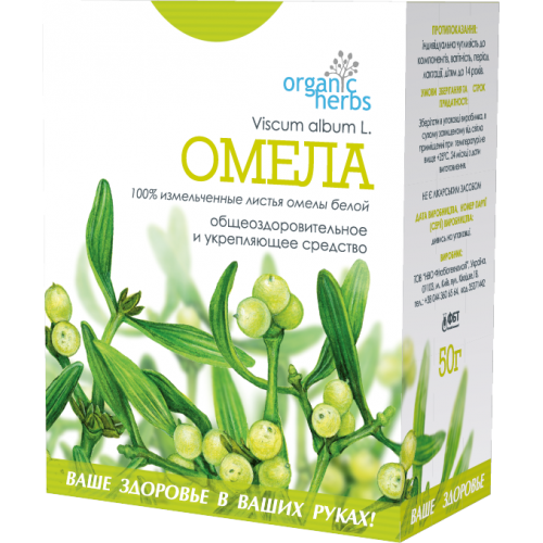 ФИТОЧАЙ «ОМЕЛА» 50 г