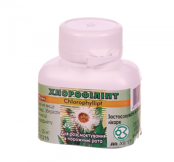 ХЛОРОФИЛЛИПТ табл. 25 мг контейнер №40 ХЛОРОФИЛЛИПТ табл. 25 мг контейнер №40