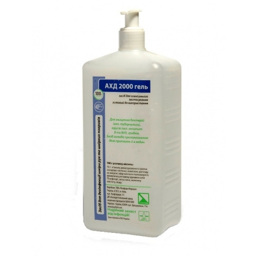 АХД 2000 антисептик гель 1 л