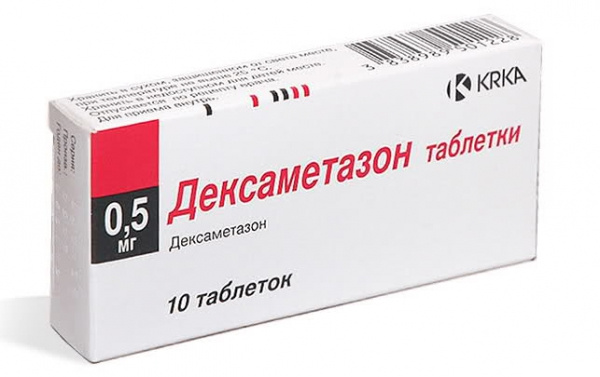 ДЕКСАМЕТАЗОН табл. 0,5 мг блистер №10 ДЕКСАМЕТАЗОН табл. 0,5 мг блистер №10