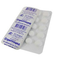 СТРЕПТОЦИД табл. 0,3 г блистер №10