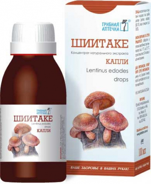 ШИИТАКЕ КАПЛИ 100 мл
