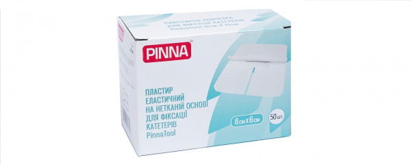 ПЛАСТЫРНАЯ ПОВЯЗКА ДЛЯ ФИКСАЦИИ КАТЕТЕРОВ «PinnaTool» 8 см х 6 см на неткан.основе