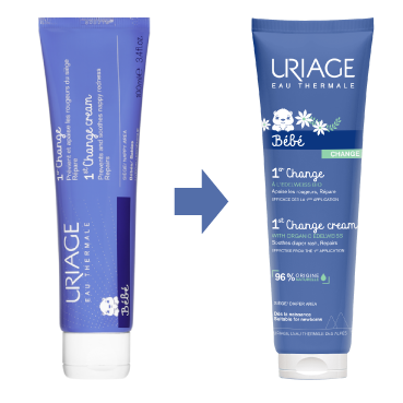 УРЬЯЖ Первый крем-уход защитный под подгузник 100 мл