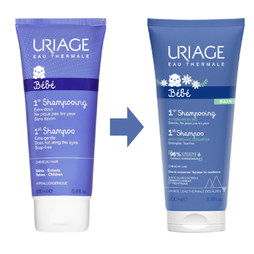 УРЬЯЖ Первый экстра мягкий шампунь для детей и младенцев 200 мл