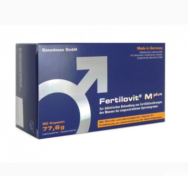 ФЕРТИЛОВИТ М plus fertilovit m plus капс. №90