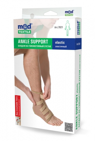 БАНДАЖ на гомілковий суглоб 7021, еластичний, аеропреновий, розмір L, бежевий