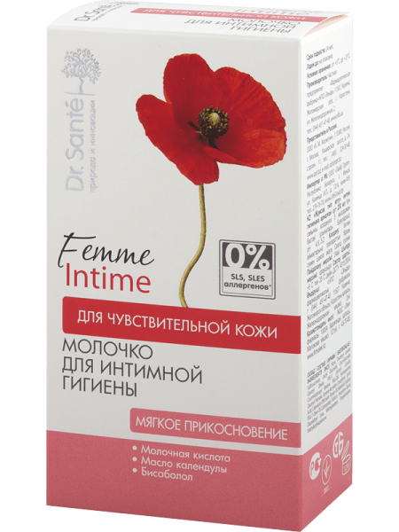 МОЛОЧКО ДЛЯ ИНТИМНОЙ ГИГИЕНЫ «МЯГКОЕ ПРИКОСНОВЕНИЕ» «Dr.SANTE FEMME INTIME» 230 мл