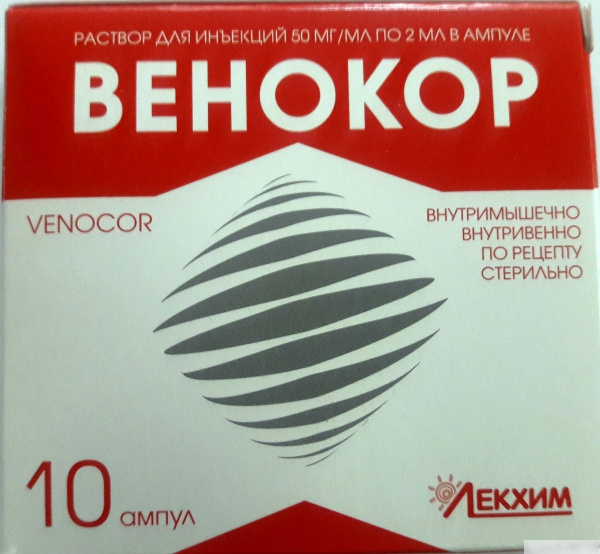 ВЕНОКОР раствор для ин. 50 мг/мл амп. 2 мл №10 ВЕНОКОР раствор для ин. 50 мг/мл амп. 2 мл №10