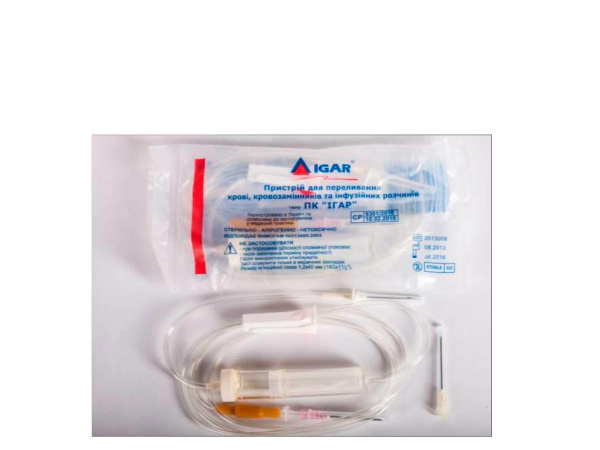 СИСТЕМА ДЛЯ ПЕРЕЛИВАНИЯ КРОВИ, КРОВЕЗАМЕНИТЕЛЕЙ И ИНФУЗИОННЫХ РАСТВОРОВ ТИПА ПК «ИГАР» №1