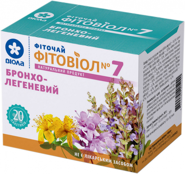 ФИТОЧАЙ ФИТОВИОЛ №7 фильтр-пакет 1,5 г, бронхолегочной №20