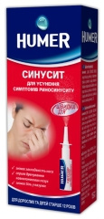 ХЬЮМЕР СИНУСИТ СПРЕЙ НАЗАЛЬНЫЙ 15 мл