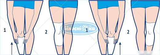 БАНДАЖ КОЛЕННОГО СУСТАВА размер 2, 32-36