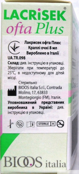 ЛАКРИСЕК ОФТА ПЛЮС капли глазные 8 мл