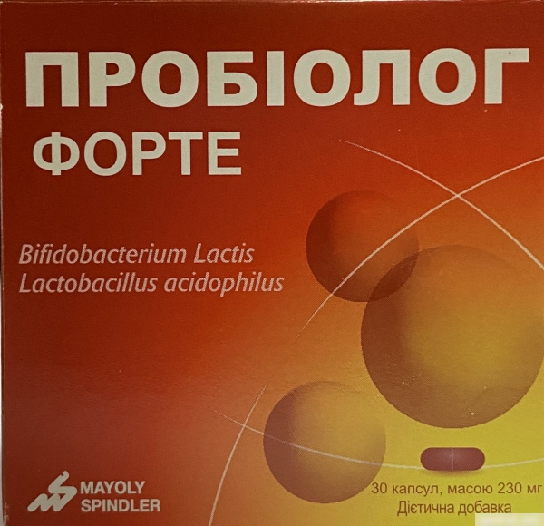 ПРОБИОЛОГ ФОРТЕ капс. №30