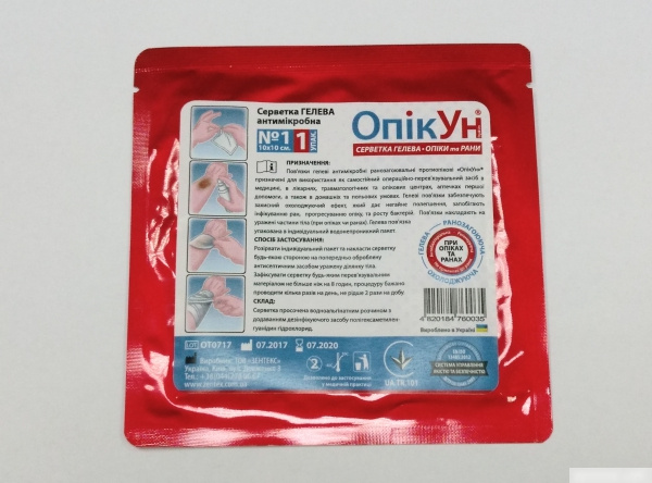 СРЕДСТВА ГЕЛЕВЫЕ АНТИМИКРОБНЫЕ «ОПИКУН» салфетка, 10 х 10 см №1