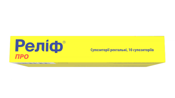 РЕЛІФ ПРО супозиторії ректальні №10 РЕЛІФ ПРО супозиторії ректальні №10