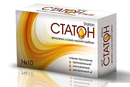 СТАТОН ФИТОСВЕЧИ С МАСЛОМ СЕМЯН ТЫКВЫ 1,4 г, свечи №10