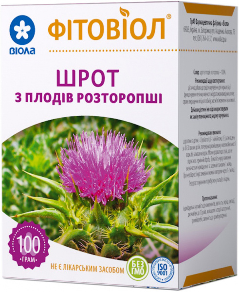 ШРОТ з насіння РОЗТОРОПШИ 100г