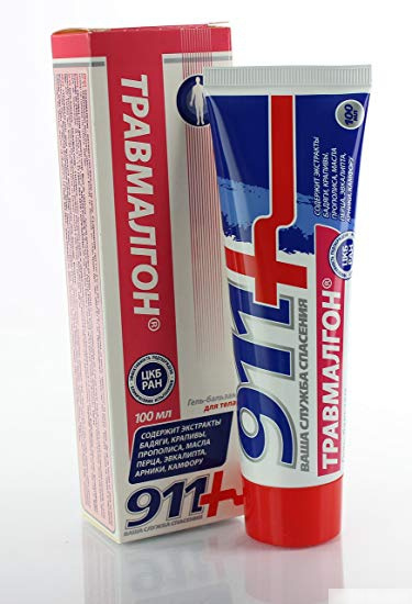 ГЕЛЬ-БАЛЬЗАМ ДЛЯ ТЕЛА РАЗОГРЕВАЮЩИЙ «ТРАВМАЛГОН» тм 911 ВАША СЛУЖБА СПАСЕНИЯ 100 мл ГЕЛЬ-БАЛЬЗАМ ДЛЯ ТЕЛА РАЗОГРЕВАЮЩИЙ «ТРАВМАЛГОН» тм 911 ВАША СЛУЖБА СПАСЕНИЯ 100 мл