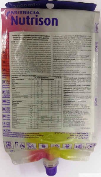 НУТРИЗОН МУЛЬТИФИБР С ПИЩЕВЫМИ ВОЛОКНАМИ СПЕЦИАЛЬНЫЙ ПРОДУКТ ПИТАНИЯ с 3 лет раствор 1 л