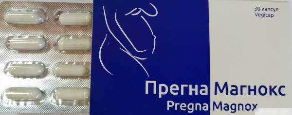 ПРЕГНА МАГНОКС капс. №30