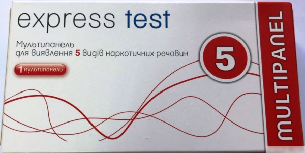 ТЕСТ МНОГОПРОФИЛЬНЫЙ ДЛЯ ОПРЕДЕЛЕНИЯ НАРКОТИКОВ В МОЧЕ ЭКСПРЕСС «EXPRESS» №5