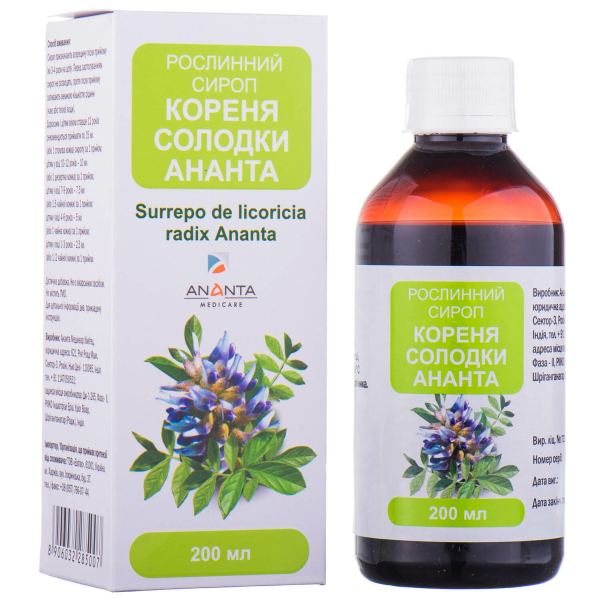 СОЛОДКИ КОРНЯ СИРОП АНАНТА 200 мл СОЛОДКИ КОРНЯ СИРОП АНАНТА 200 мл