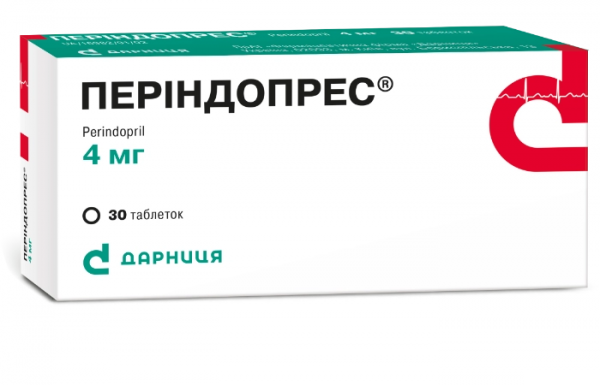 ПЕРИНДОПРЕС табл. 4 мг №30
