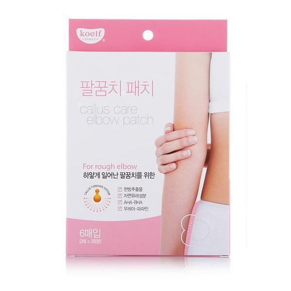 ПЕТИТФИ Патчи для локтей 2шт