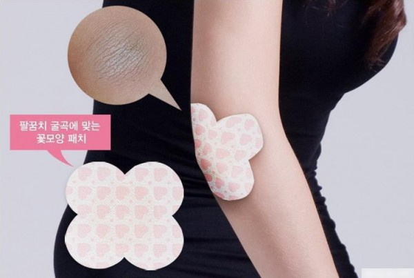 ПЕТИТФИ Патчи для локтей 2шт