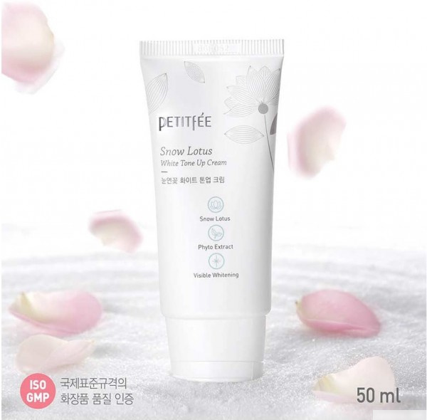 ПЕТИТФИ Увлажняющий и осветляющий крем для лица 50мл