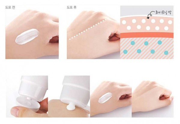 ПЕТИТФИ Увлажняющий и осветляющий крем для лица 50мл