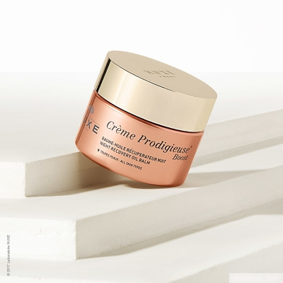 НЮКС Крем Чудесный Буст ночной бальзам 50мл