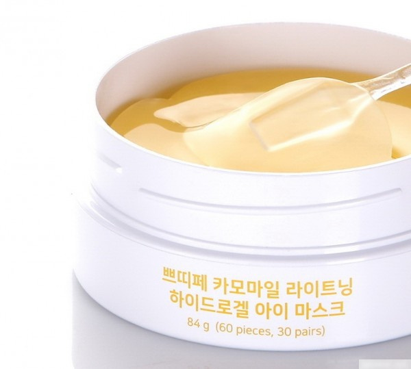 ПЕТИТФИ Гидрогелевые осветляющие патчи для глаз с экстрактом ромашки 60шт.