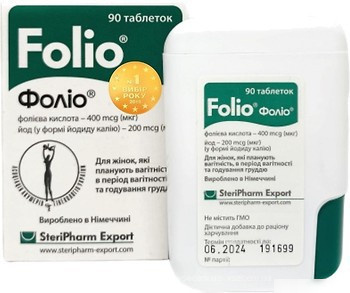 ФОЛИО табл. №90