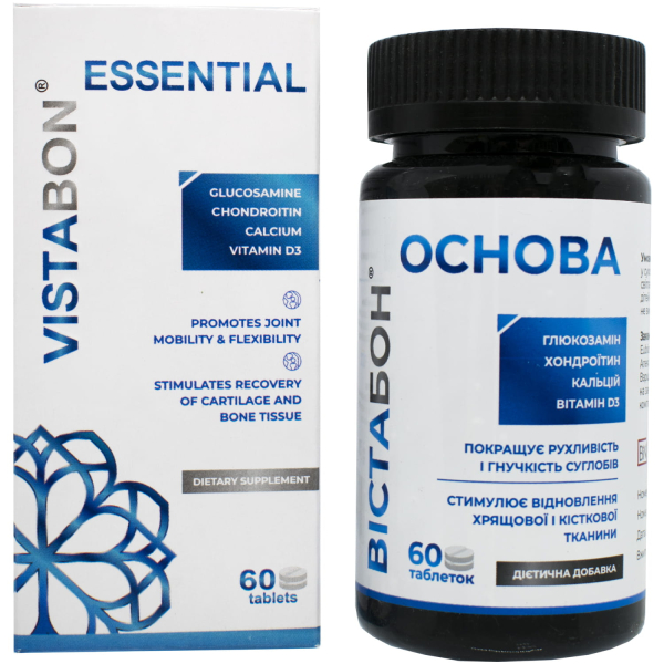 ВИСТАБОН ОСНОВА табл. №60